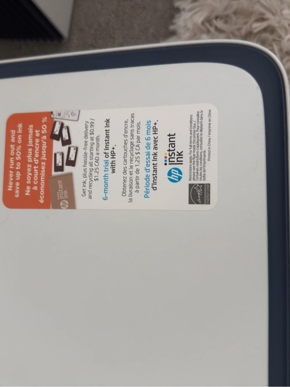 HP compact multifunction